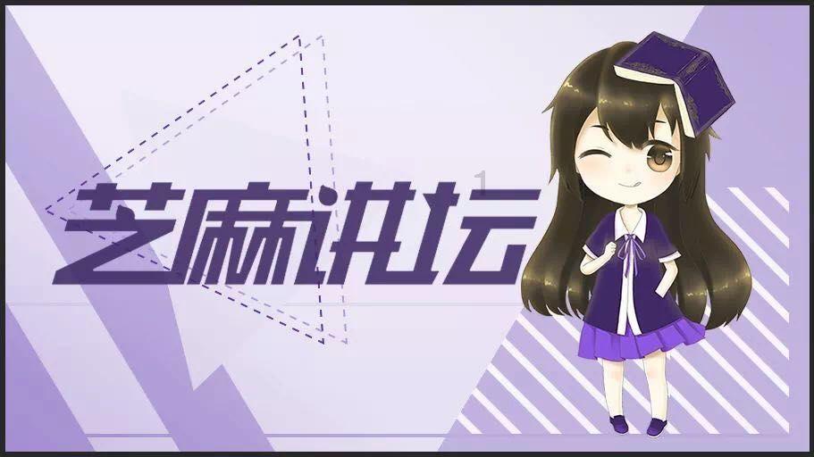 解救漂亮小姑娘