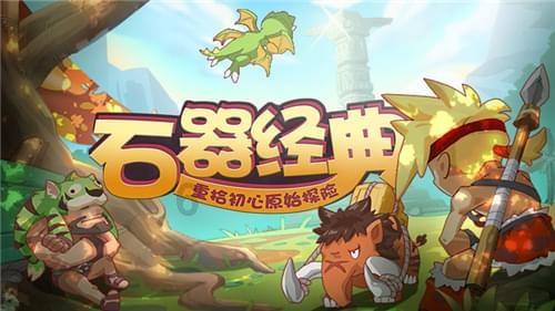 超级坦克消灭僵尸
