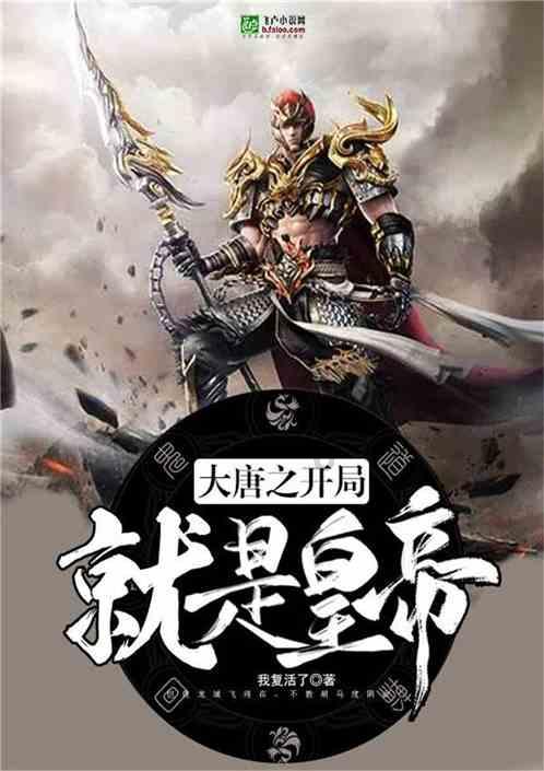 三位一体