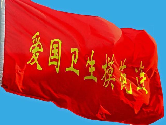 用生命上好最后一课——追记郏县白庙乡中心校教师王亚利