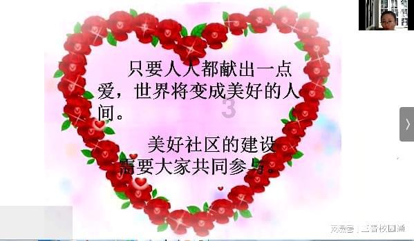 逃离酒品加工厂