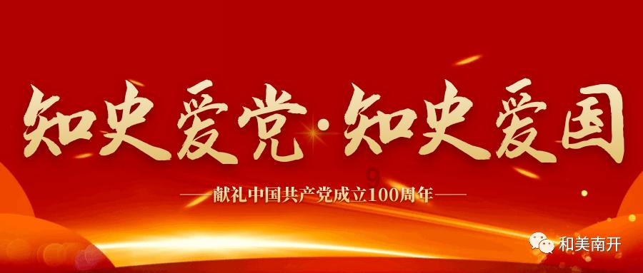 实况俱乐部