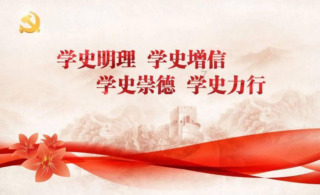 数字计算游戏