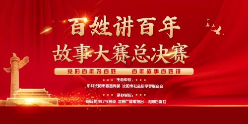 终结者2官方手游