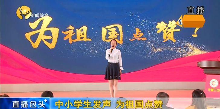 神秘的机场
